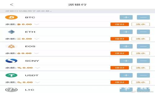 如何免费使用Tokenim：全面攻略与实用指南